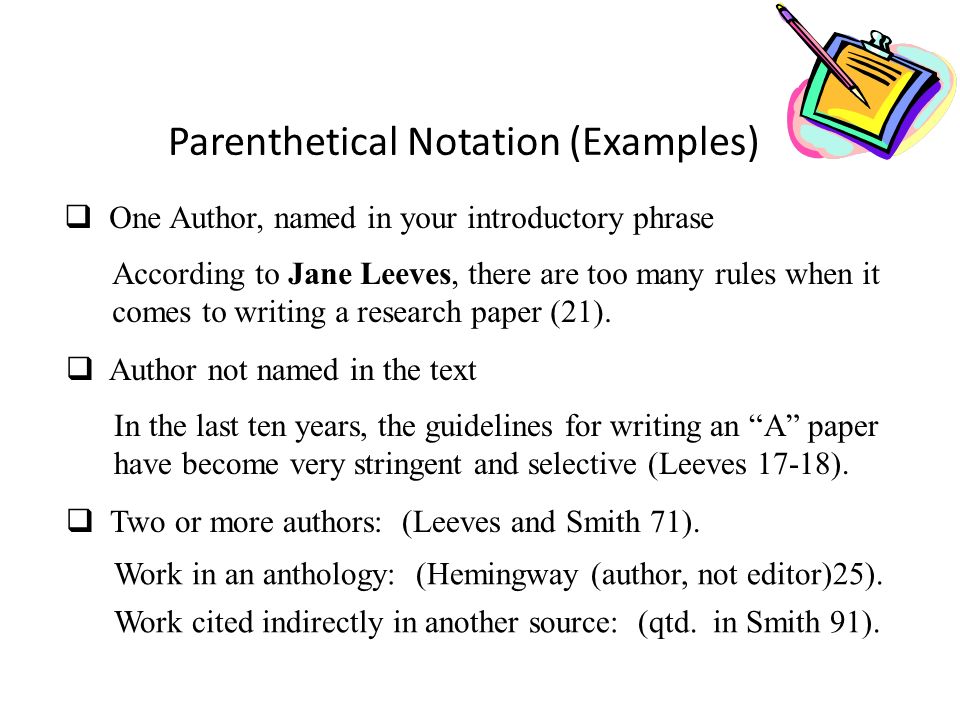 parenthetical essay parenthetical essay