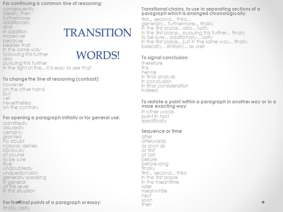 TRANSITION WORDS.