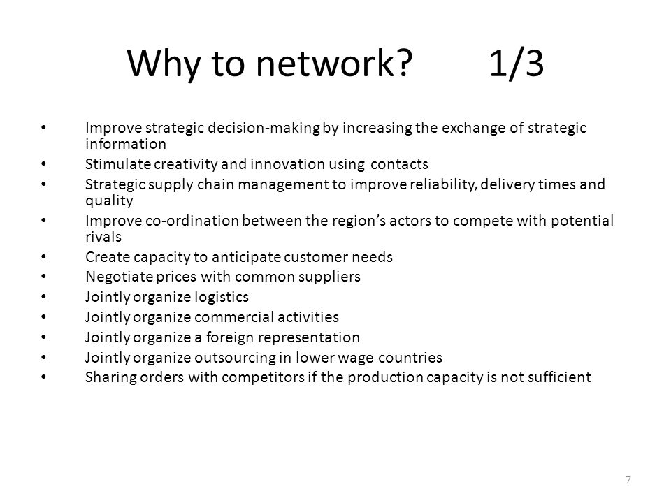 Why to network.