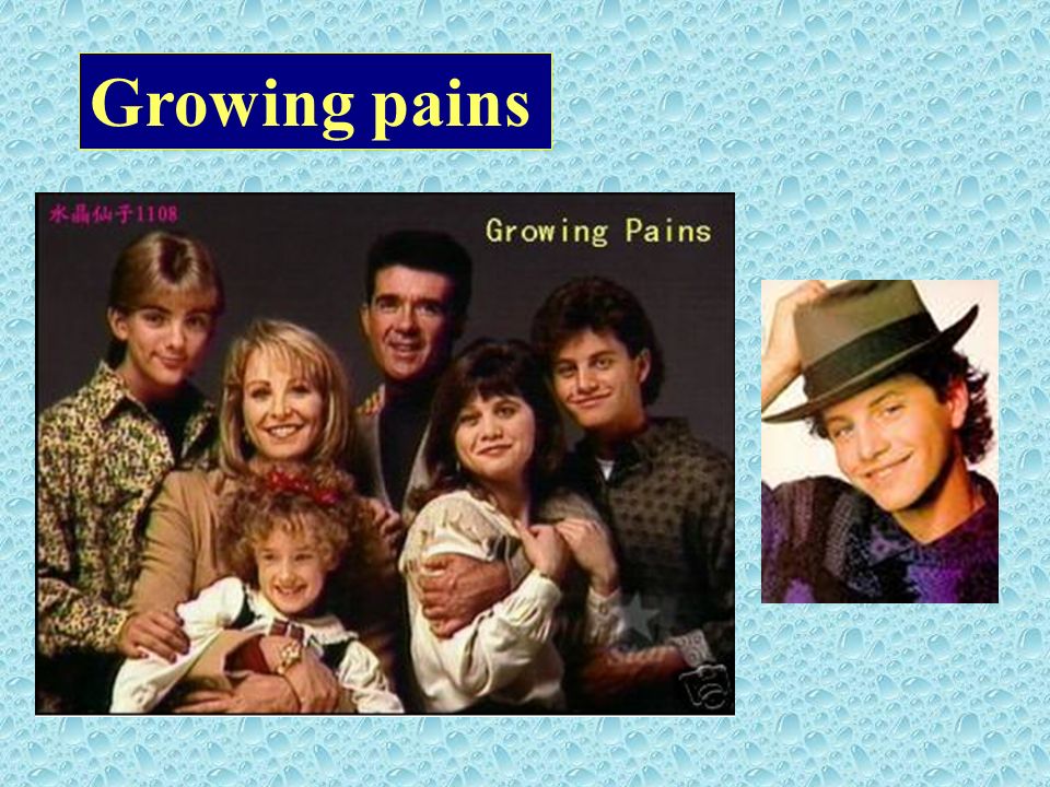 Growing pains