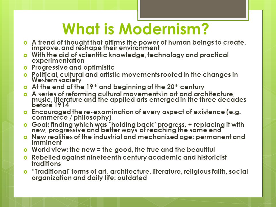 Modernism Essay