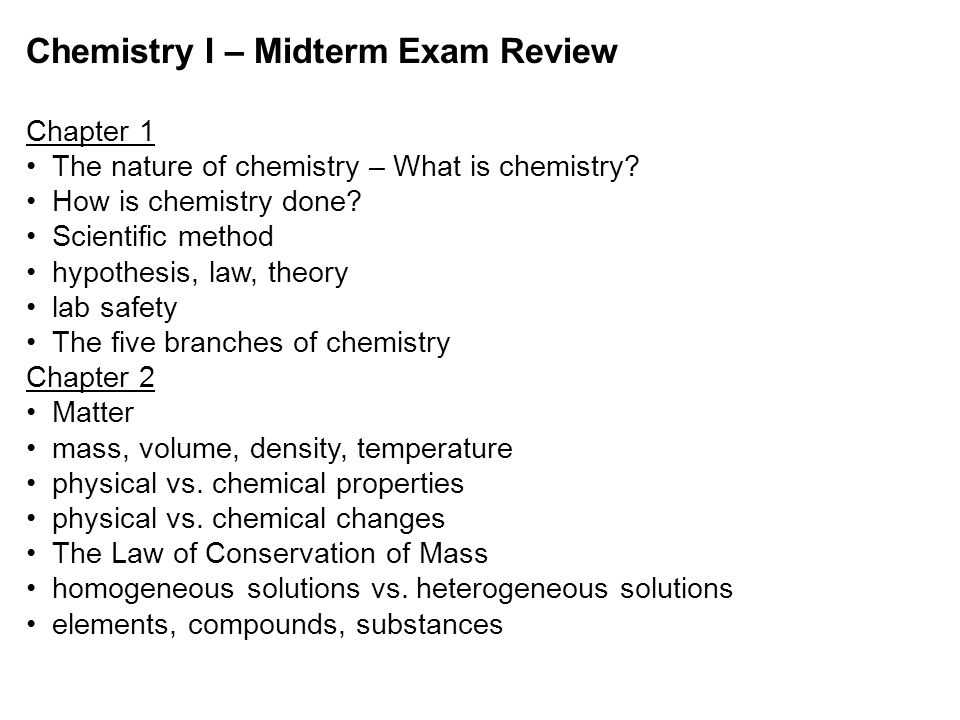 what is in a bad ad essay what is in a bad ad essay
