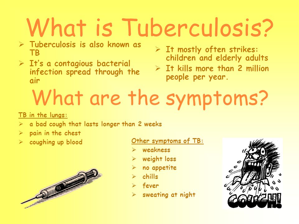Tuberculosis Essay