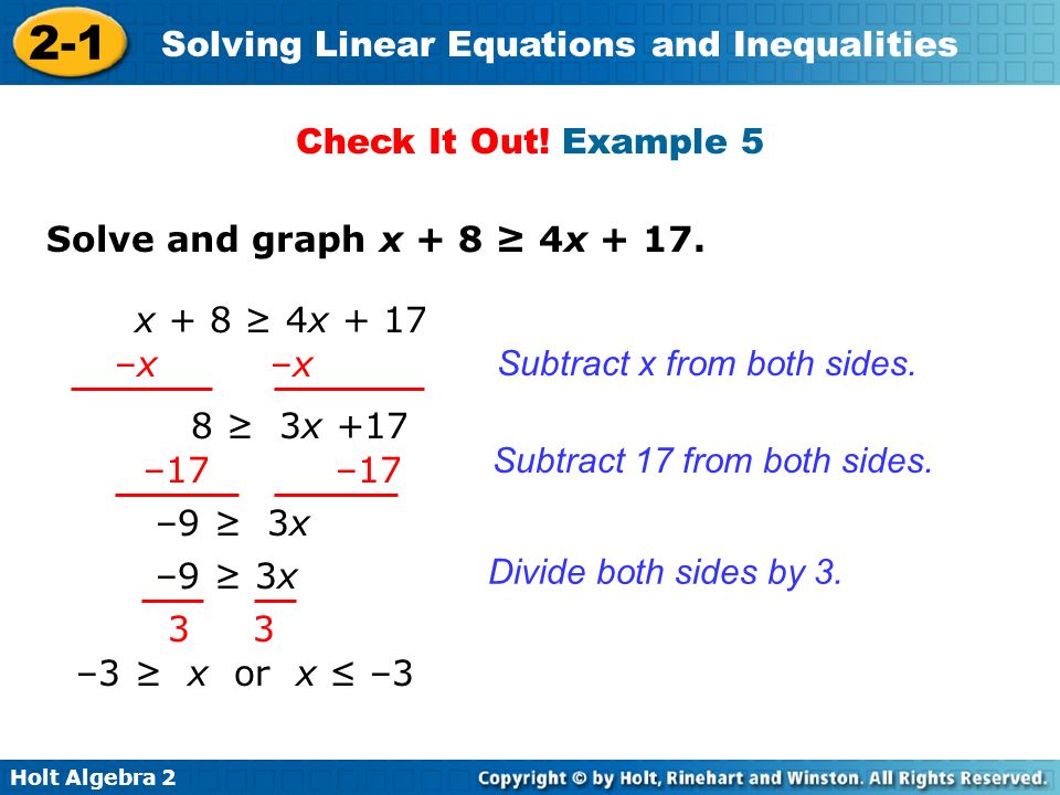 How To Solve Linear Equations And Inequalities Tessshlo Holt Algebra Solving Linear Equations And Inequalities An Equation