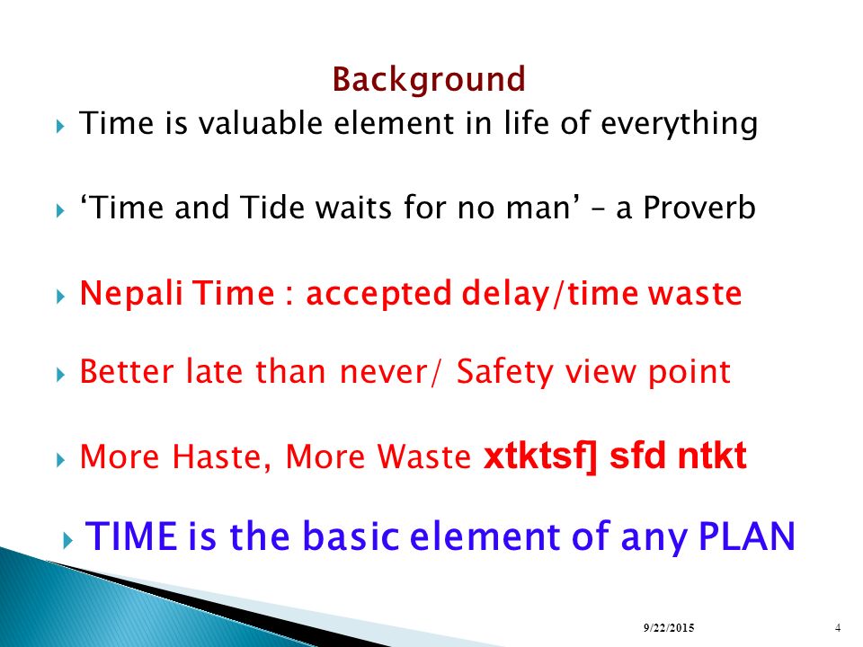 essay on tides and times essay on tides and times