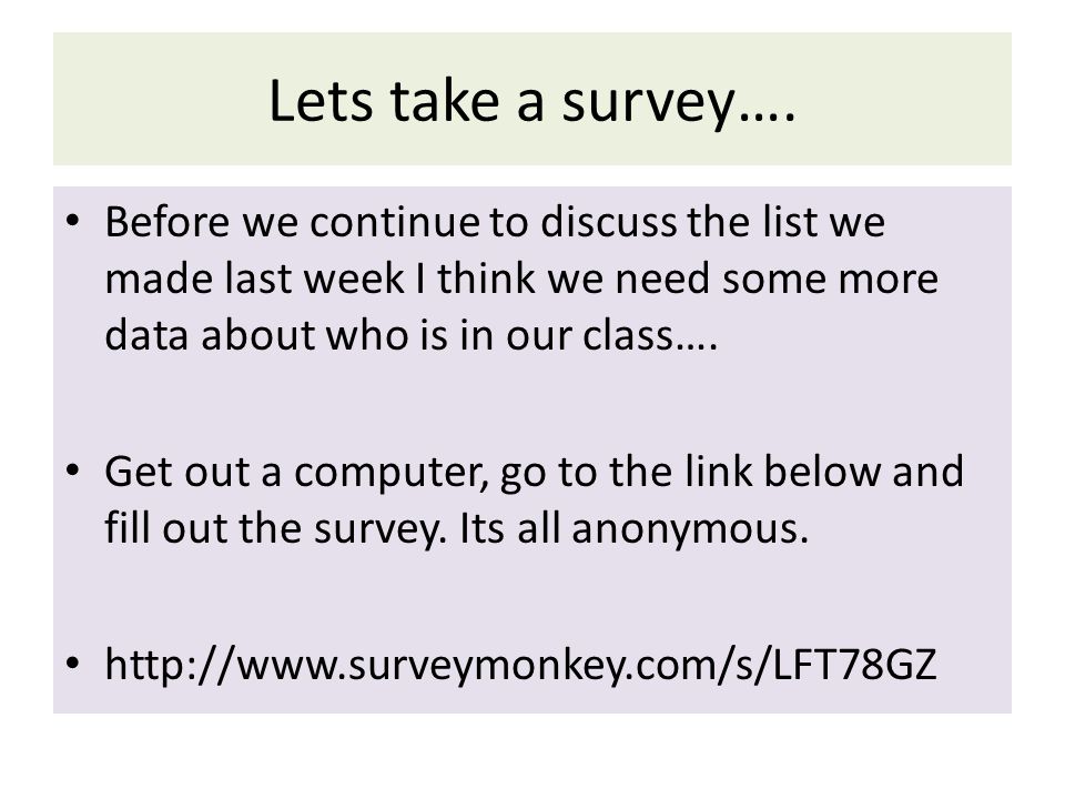 discussion essay about computer discussion essay about computer