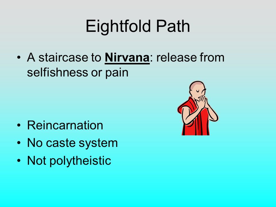 the argument for reincarnation in hinduism essay Buddhism vs hinduism, comparison essay buddhism/hinduism comparison report the world has many different religions asia has had many religions spring up out of these buddhism and hinduism are the most popular beliefs in the general population hinduism is the oldest known religion and is very rich with literally hundreds of gods, symbolistic rituals and beliefs. the argument for reincarnation in hinduism essay Buddhism vs hinduism, comparison essay buddhism/hinduism comparison report the world has many different religions asia has had many religions spring up out of these buddhism and hinduism are the most popular beliefs in the general population hinduism is the oldest known religion and is very rich with literally hundreds of gods, symbolistic rituals and beliefs.