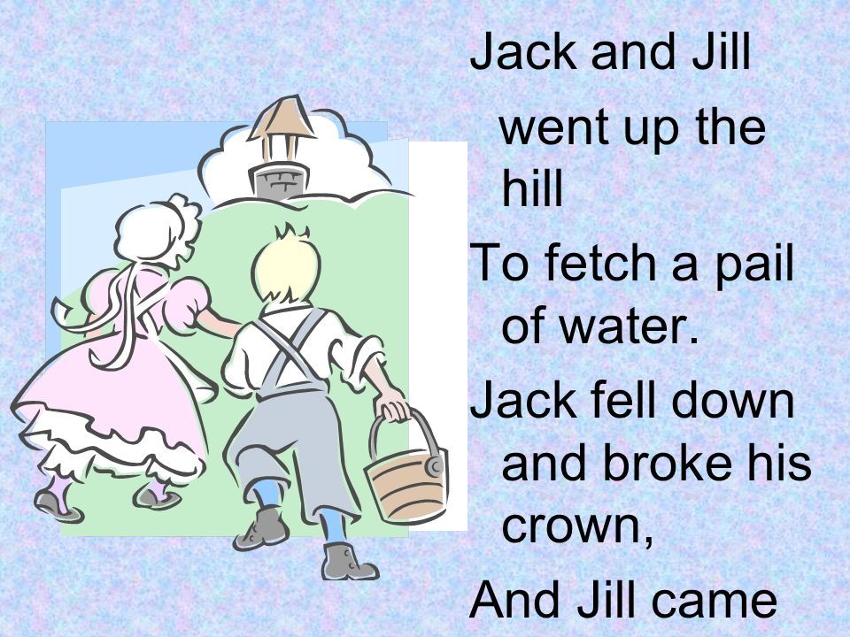 Jack jill party