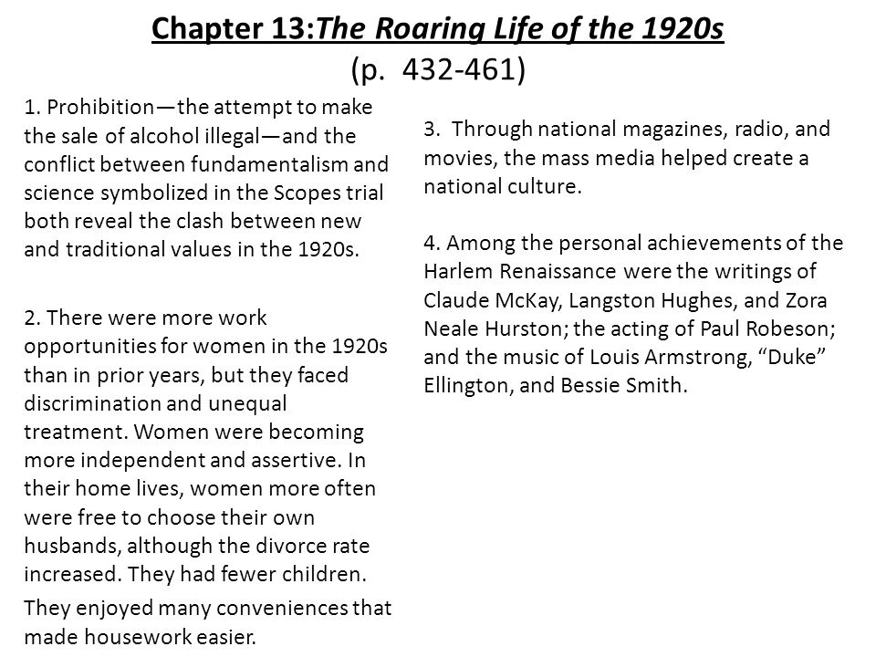 essay on the roaring twenties The roaring twenties the 1920’s was a time for big change in the us after world war i this was the roaring 20’s , which had a big impact on the economy. essay on the roaring twenties The roaring twenties the 1920’s was a time for big change in the us after world war i this was the roaring 20’s , which had a big impact on the economy.
