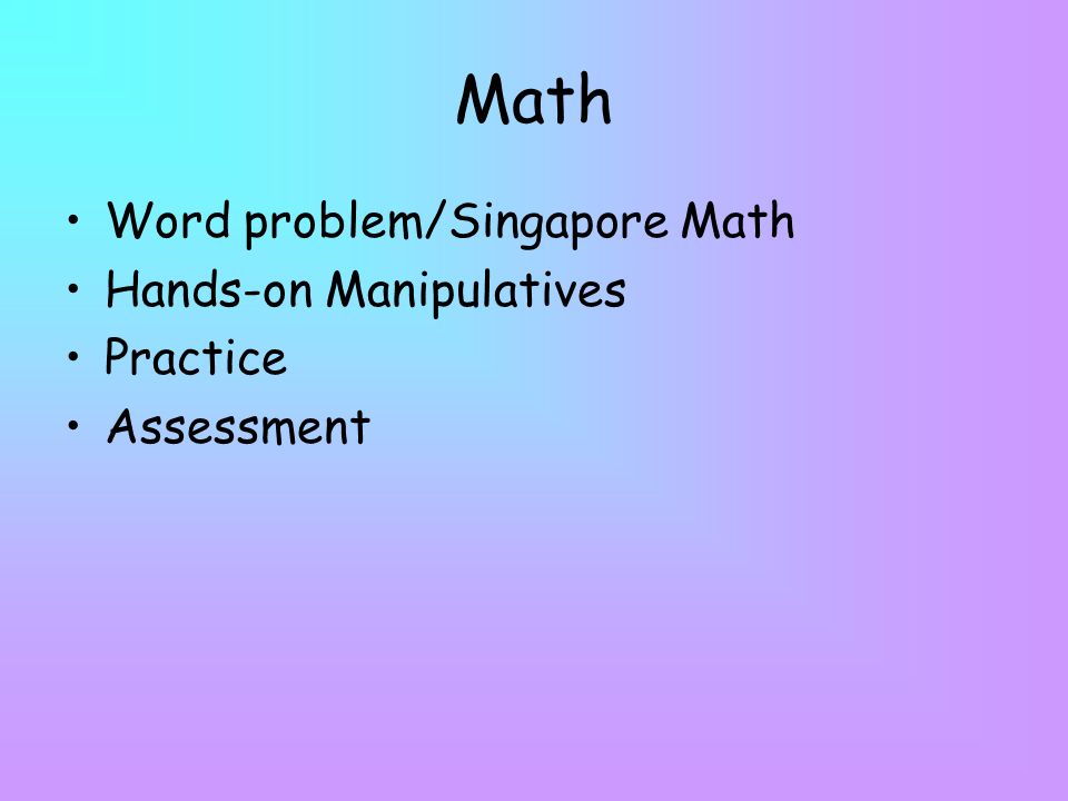 Math Word problem/Singapore Math Hands-on Manipulatives Practice Assessment