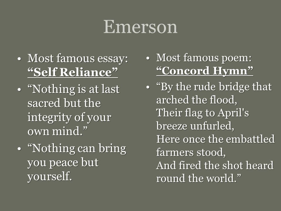 Famous Essays