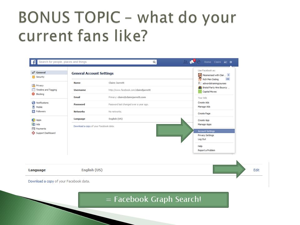 = Facebook Graph Search!