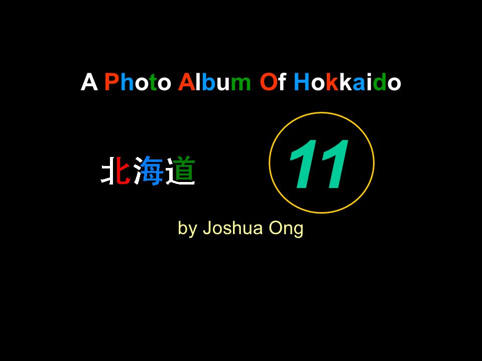 A Photo Album Of Hokkaido by Joshua Ong 11