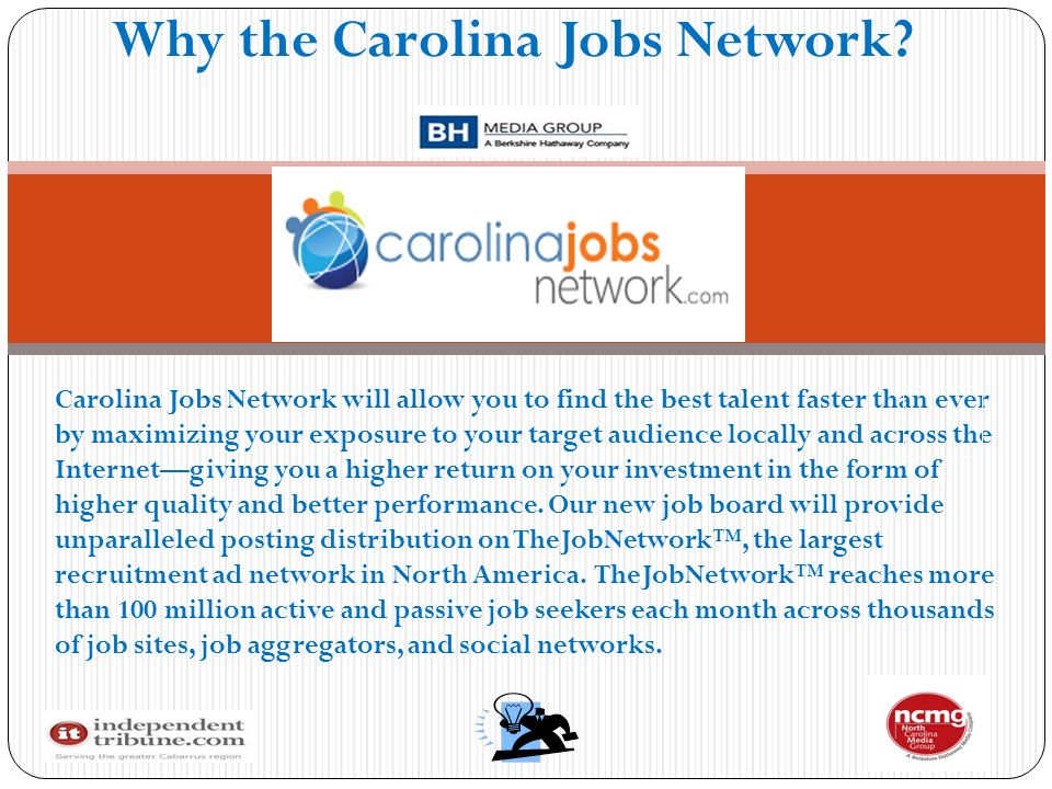 largest job sites