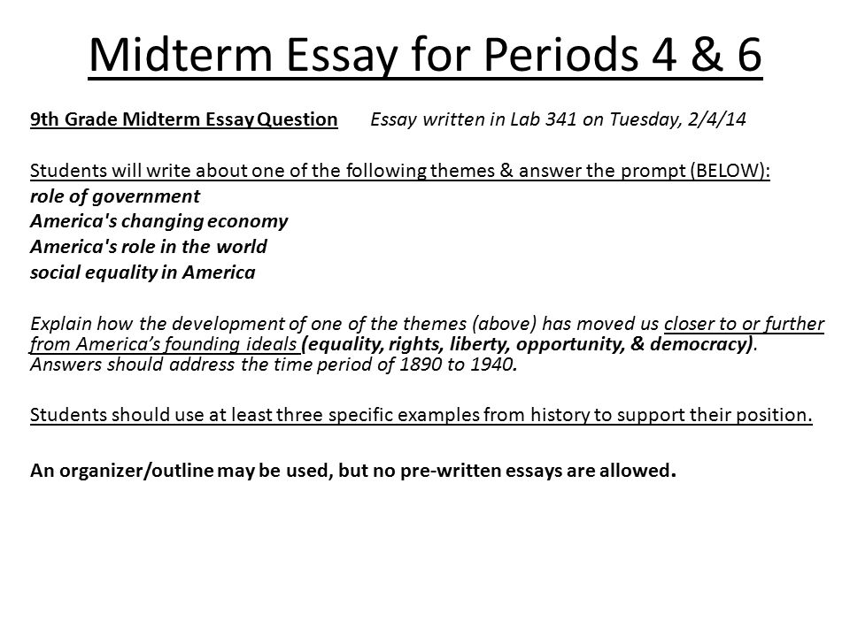 Scope essay contest