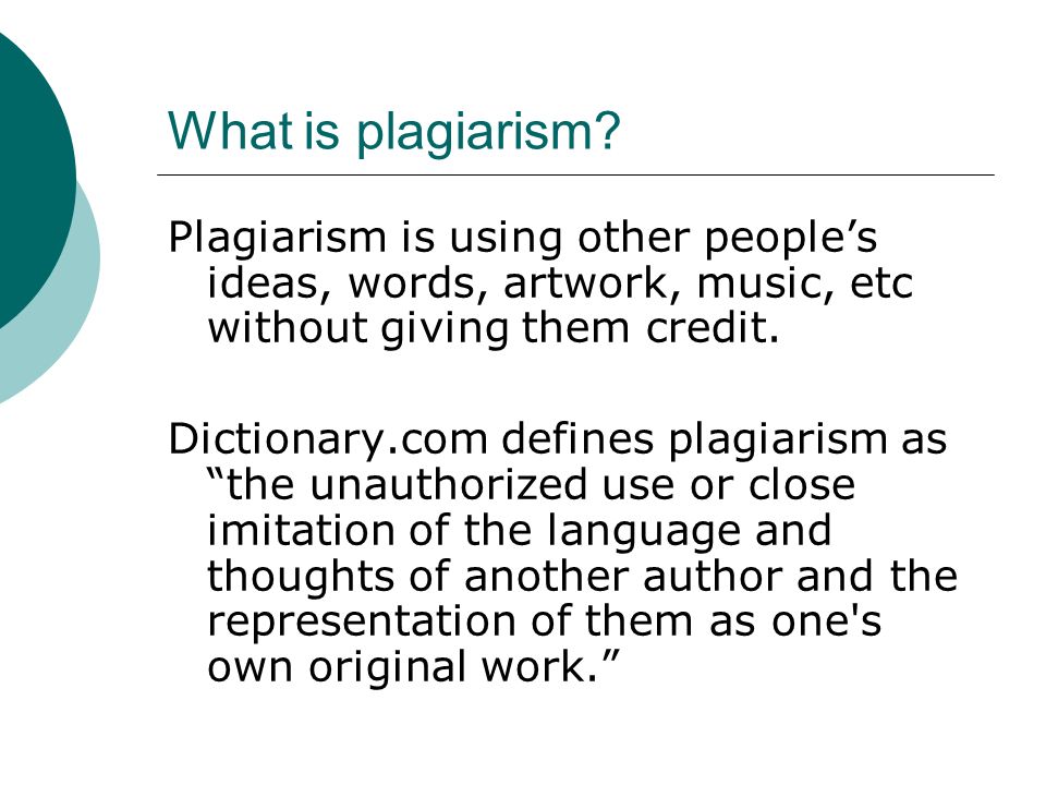 Plagiarism Essays