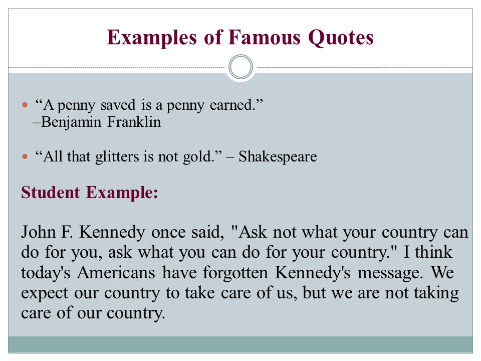 Essay On All That Glitters Is Not Gold