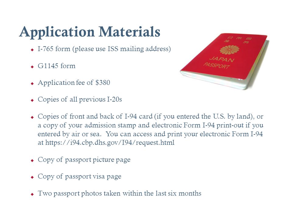 download g 1145 pdf jellyfish cartel g1145e form