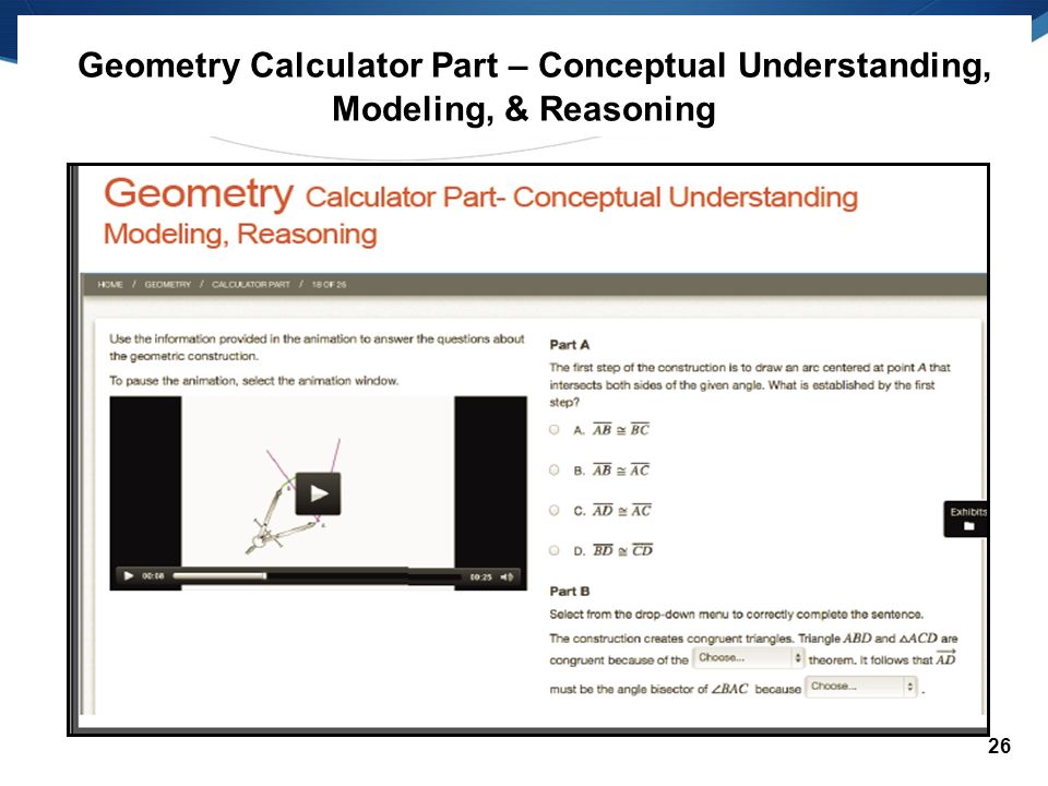 26 Geometry Calculator Part – Conceptual Understanding, Modeling, & Reasoning