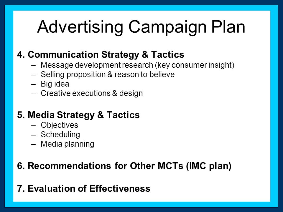 advertising campaign outline