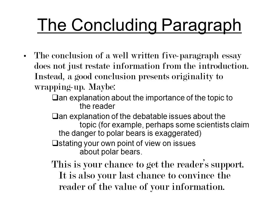 well written 5 paragraph essay 5-paragraph essay introductory poe stimulates the reader's sense of feeling as well as his sense of sight essay writing guides and tips. well written 5 paragraph essay 5-paragraph essay introductory poe stimulates the reader's sense of feeling as well as his sense of sight essay writing guides and tips.