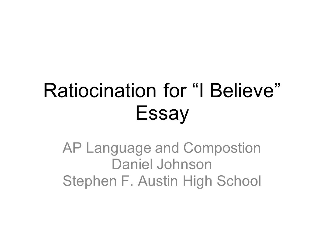 this i believe essays high school this i believe essays high school