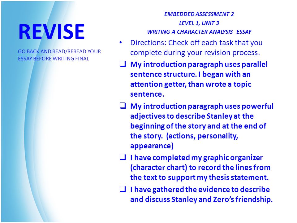 Essayforumo Paper Rewriter My Favorite Movie Character Essay