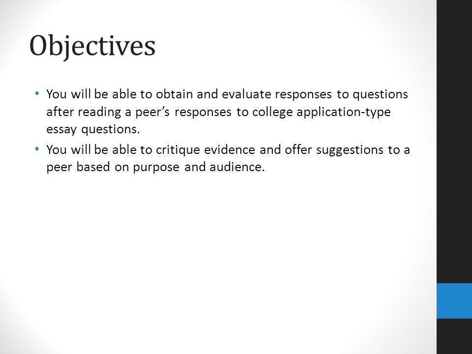 Byu Application Essay