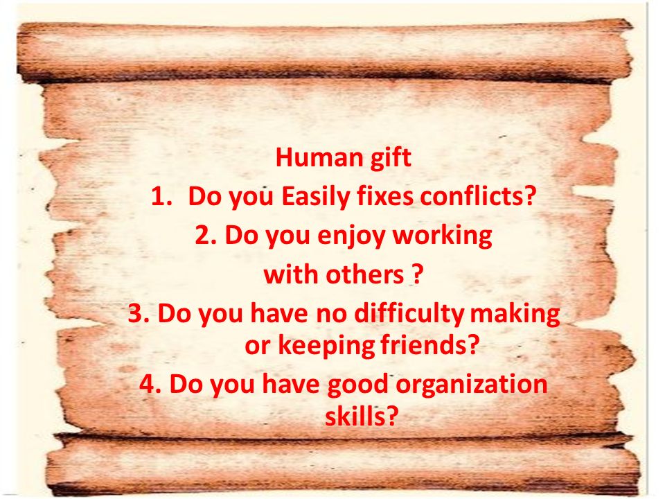 good organization skills