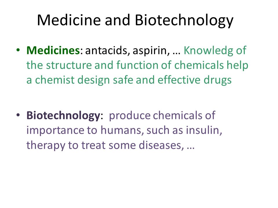 the importance of biote We use biote bio identical hormone therapy pellets at the latest medical research is beginning to show just how important good bacteria and a strong digestive. the importance of biote We use biote bio identical hormone therapy pellets at the latest medical research is beginning to show just how important good bacteria and a strong digestive.