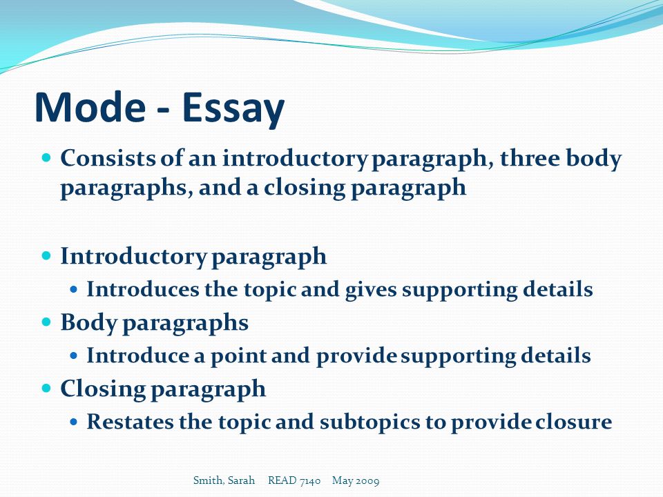 what does an essay consist of