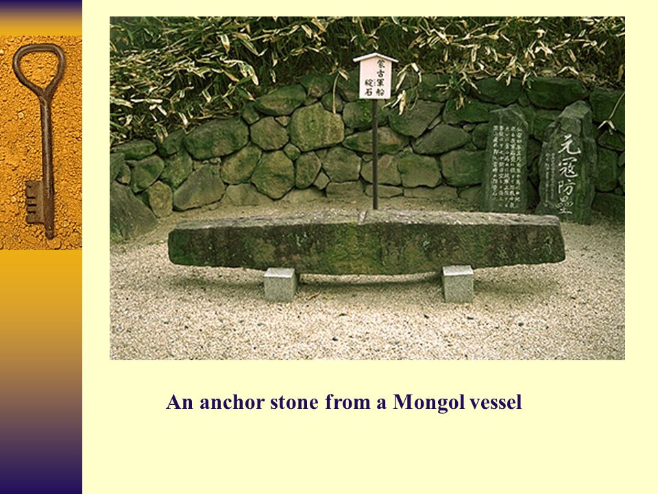 An anchor stone from a Mongol vessel