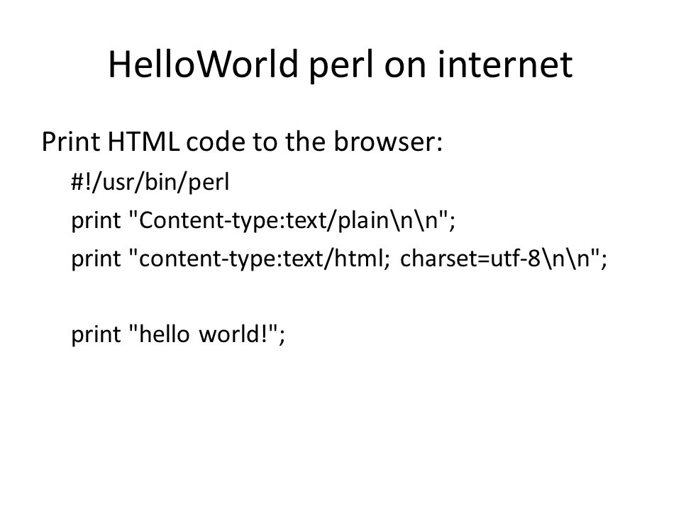 browser content type