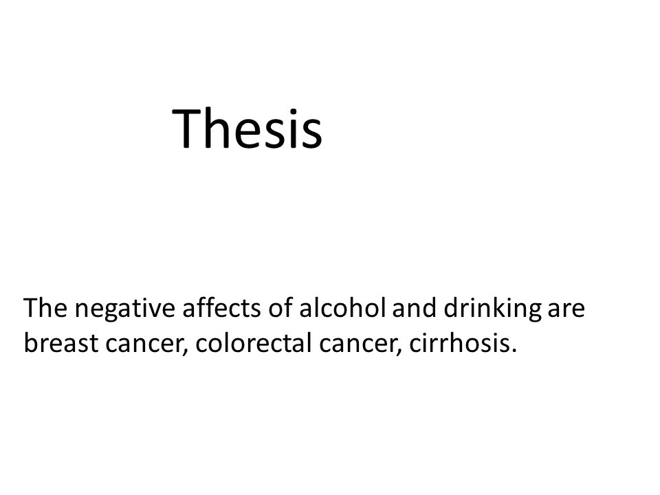 the negative effects of energy drinks and alcohol essay Energy drinks can mask the effects of alcohol alcohol and energy drinks can both cause insomnia so avoid drinking them if you know you’ll be heading home soon. the negative effects of energy drinks and alcohol essay Energy drinks can mask the effects of alcohol alcohol and energy drinks can both cause insomnia so avoid drinking them if you know you’ll be heading home soon.