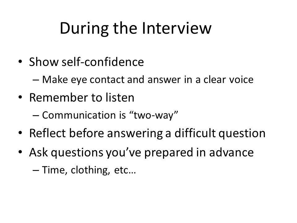 questions to ask interview