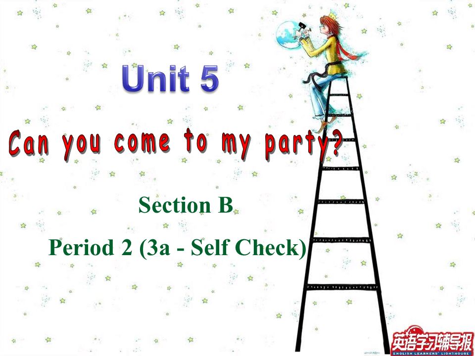 Section B Period 2 (3a - Self Check)