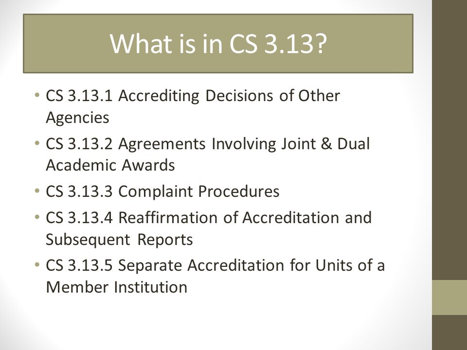 What is in CS 3.13.