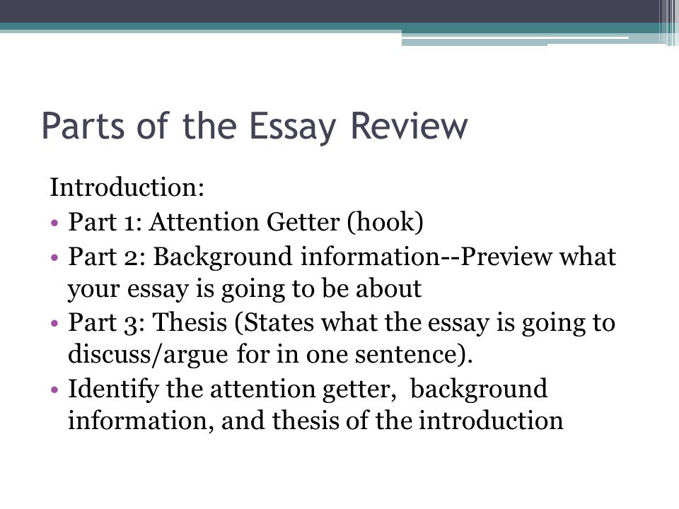 informative introductions in an essay informative introductions in an essay