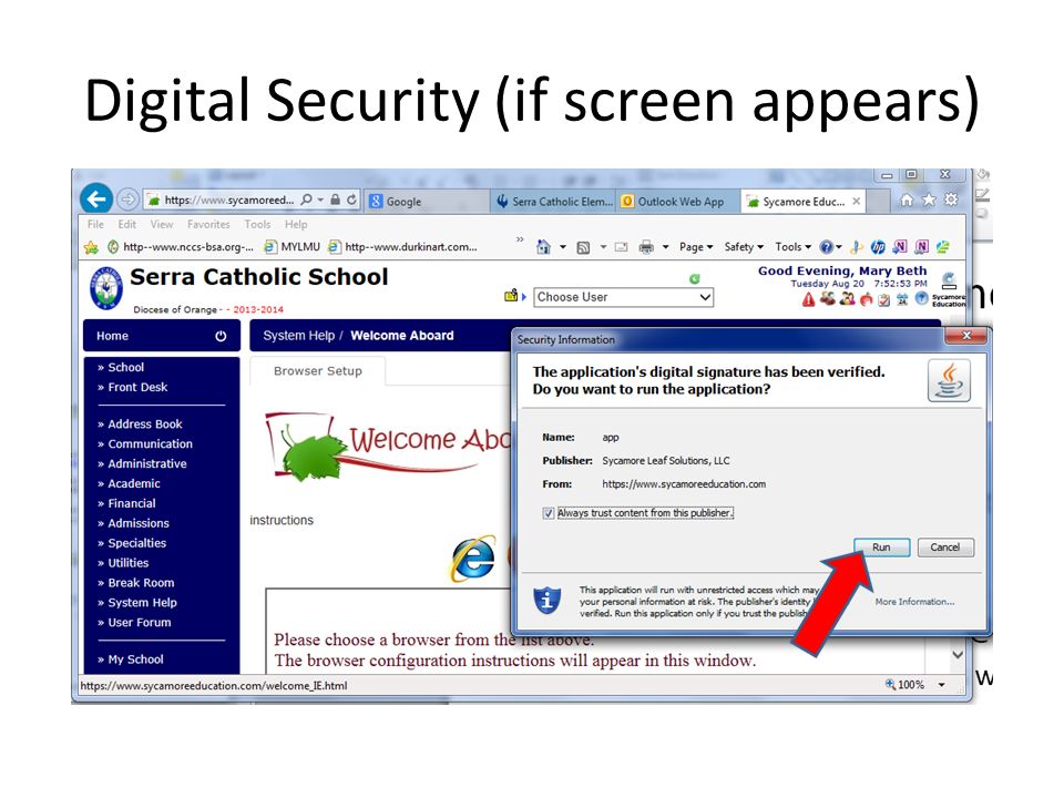 Digital Security (if screen appears)