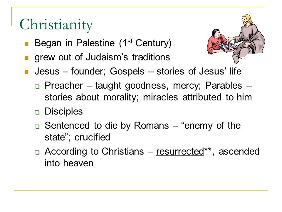 the early history and facets of judaism Interesting facts about jews in early here are some lesser-known facts about jewish individuals this is a great article with much revelations of history. the early history and facets of judaism Interesting facts about jews in early here are some lesser-known facts about jewish individuals this is a great article with much revelations of history.