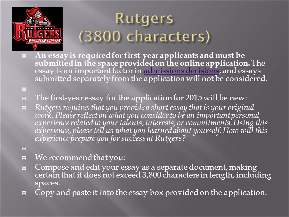 rutgers essay admission rutgers essay admission