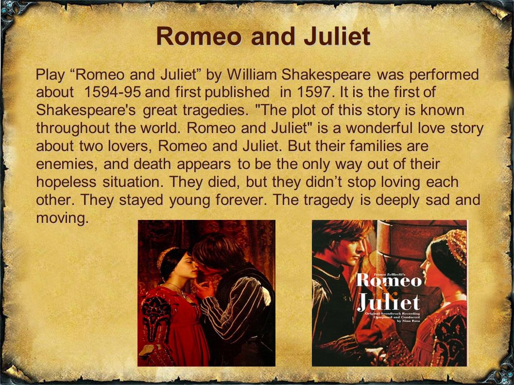 an analysis of the theme of the feud in romeo and juliet by william shakespeare an analysis of the theme of the feud in romeo and juliet by william shakespeare