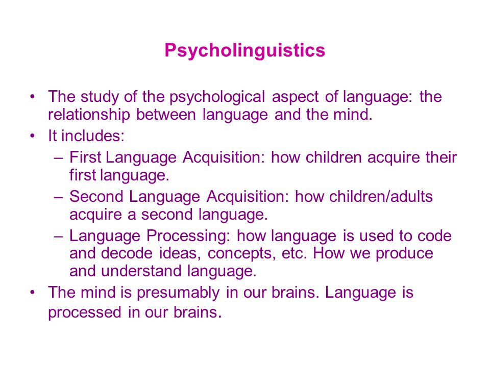 relationship between the psychological contract and Psychological contract and employee turnover intention among nigerian employees in private organizations the relationship between psychological contract. relationship between the psychological contract and Psychological contract and employee turnover intention among nigerian employees in private organizations the relationship between psychological contract.
