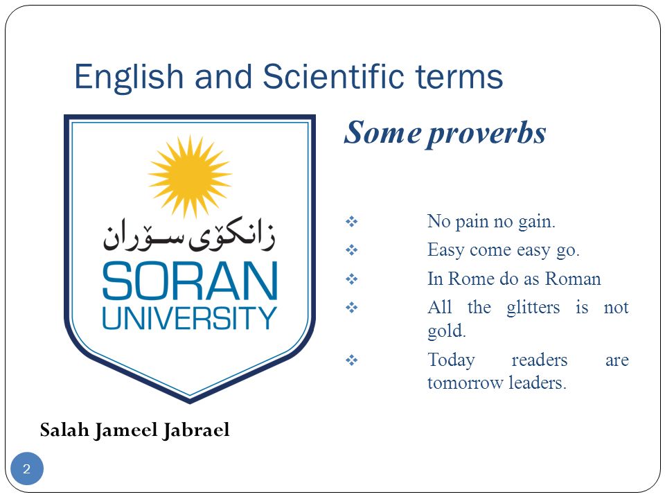 essay on the proverb no pain no gain essay speech about no pain no no pain no gain essay but that is just