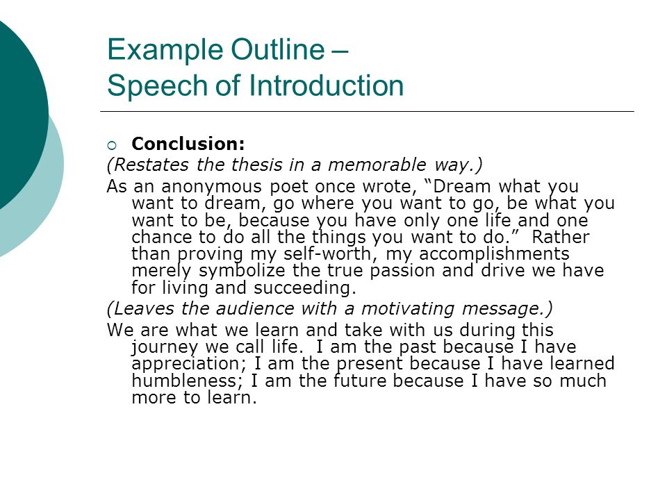 preparing your first speech essay preparing your first speech essay