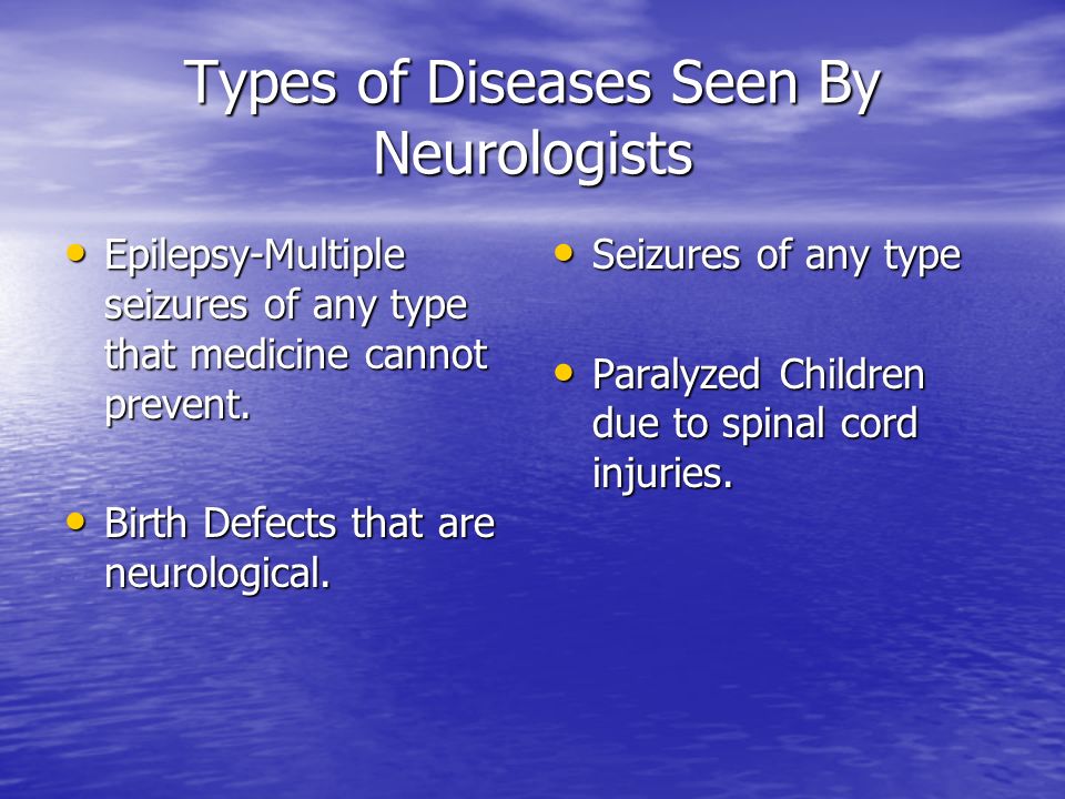 shands pediatric neurology