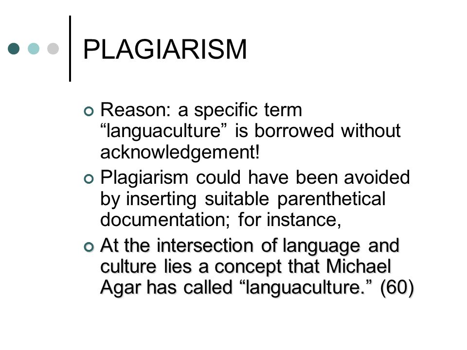 an introduction to plagiarism an introduction to plagiarism