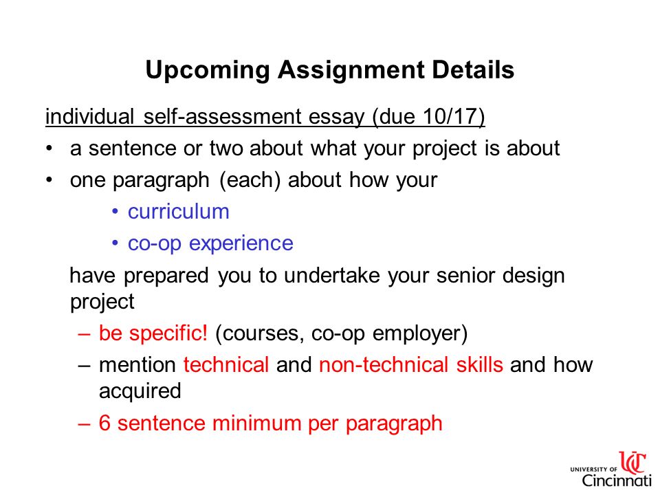 analytical essay tutorial analytical essay tutorial