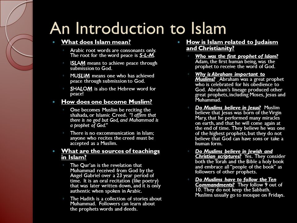 the great history of islam what the great history of islam what