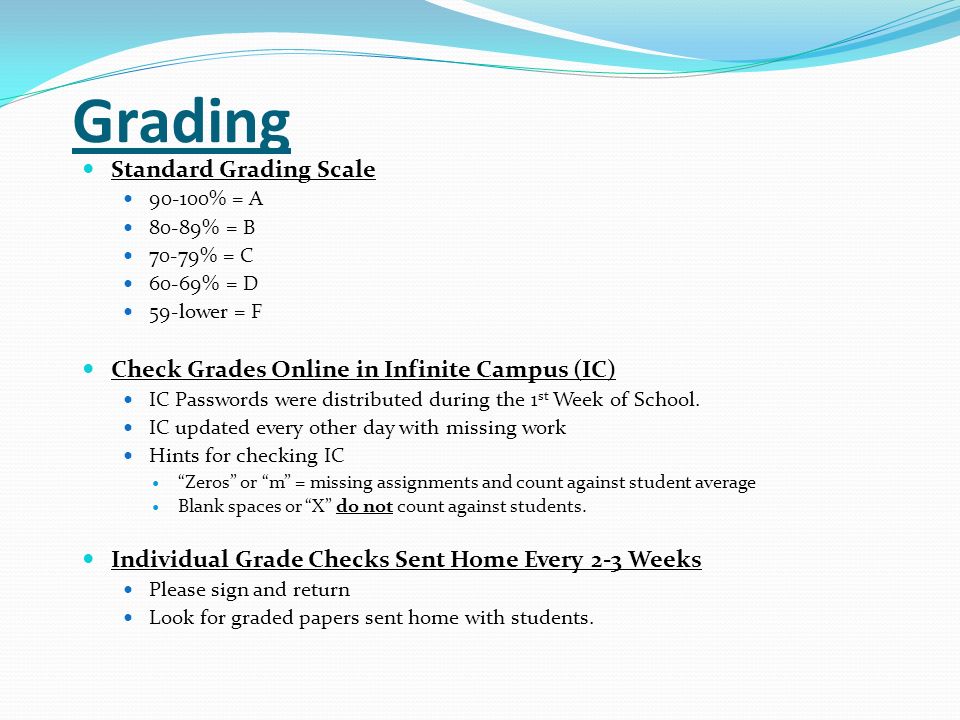 asu gpa scale